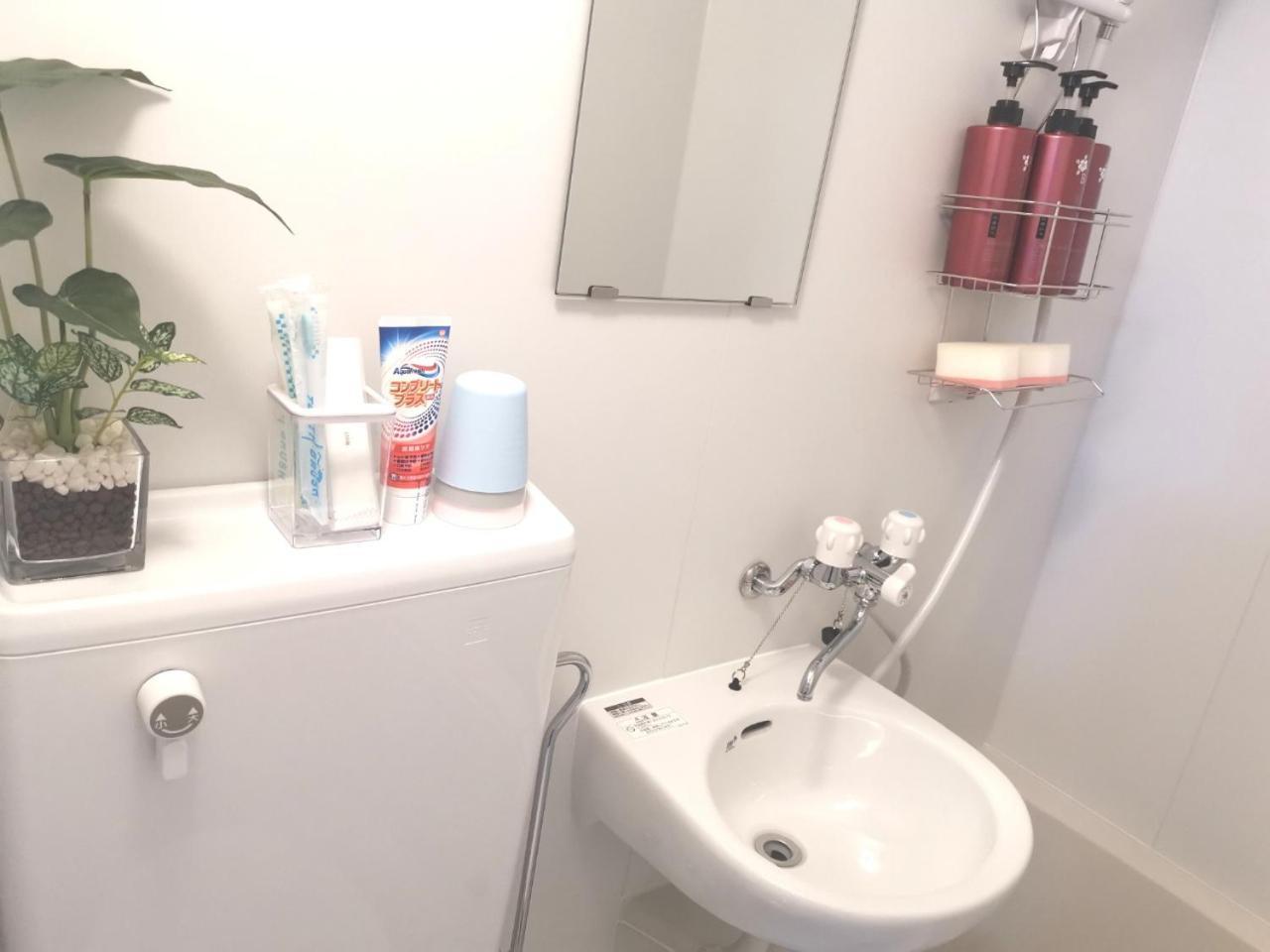 Xl House-Self Check In- Will Send Room Number And Password Tokio Exterior foto
